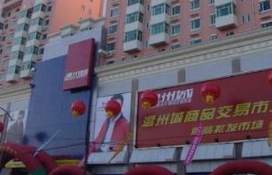 �������ݳǷ�װ�����г���¥��ֲ�һ��