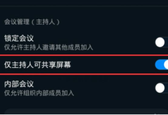 ���ֶ���Ƶ�ض��û����˵�ԭ�򼰽���취