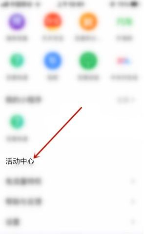 520��ʱ��ä�л��ڼ��淨����