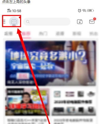 ������������ҹ��ģʽ���÷���һ��