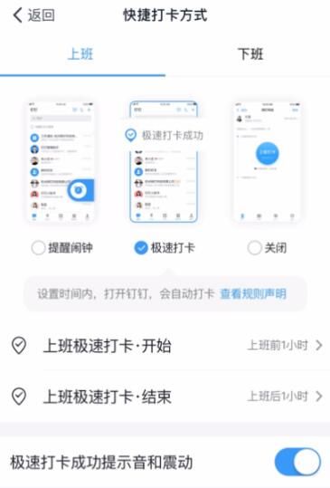 �������ٴ򿨿���/�ر����÷�������