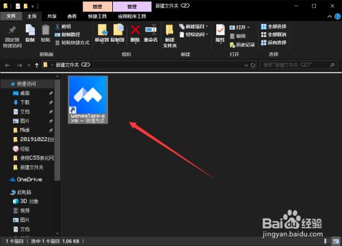 ��Ѷ���鿪����Ļ����û�������������