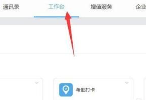 ������ô�������ڱ��Ĳ�����������ͼ