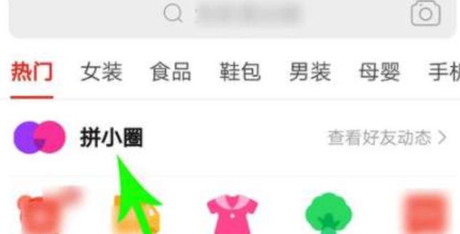 ����ƴ���ƴСȦɾ�����ѷ����ܼ�