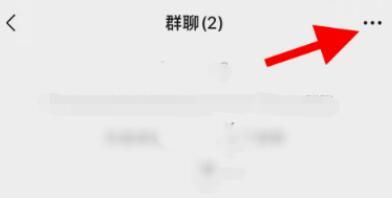 ΢��Ⱥ������ô�����������÷���һ��