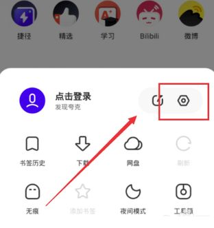 ��˹��˹��ʹ�÷�������