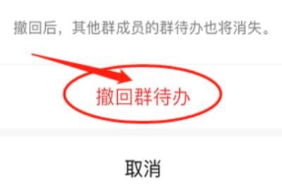 ΢��Ⱥ���쳷����ز������̽���