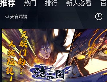 ����������������Ļ��������