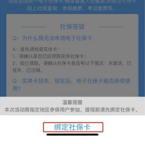 ����΢�Ź��ҿ��ֲ���ÿ��2Ԫ���� ������������