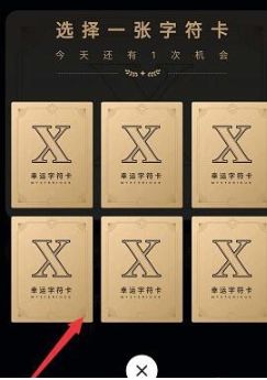 ����qq�����ַ���ĸ���ٵ�������