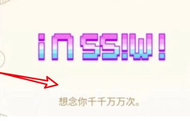 �̵�ϡ�кÿ���qq�����ַ�ϡ