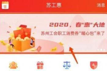 �չ�����������ȯҡ�Ž������ʱ��