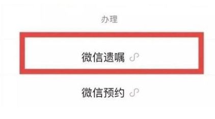 ΢�������������������