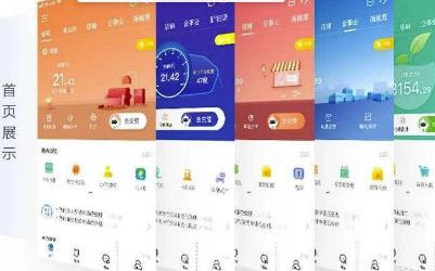 ���Ϲ��������ϵ���������Ա�