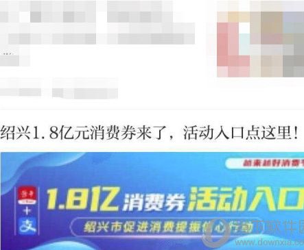 Խţ���Ż������ȯ�����̷̳���