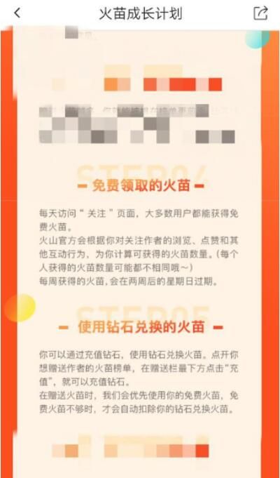 ������ɽ������÷��� ���ֻ�ȡ;������