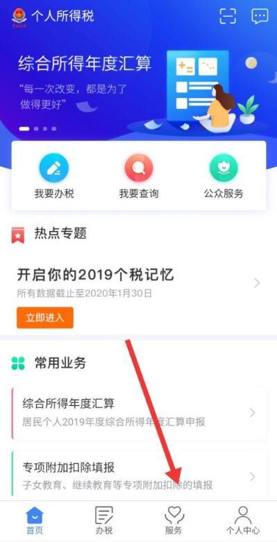 ��������˰������˰���뷽����������ͼ��