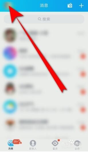 QQ�������������۷����������