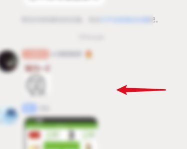 qqȺ��Ա̽��������һ��