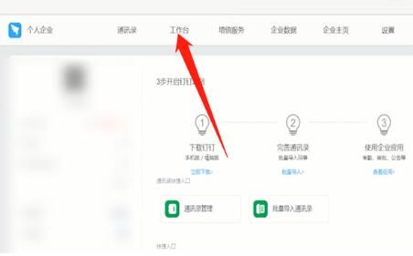 �����򿨼�¼ȡ���������̽���