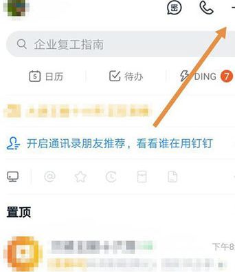 ���������༶Ⱥ��������