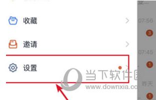 �����ֻ�������Ա𷽷�����