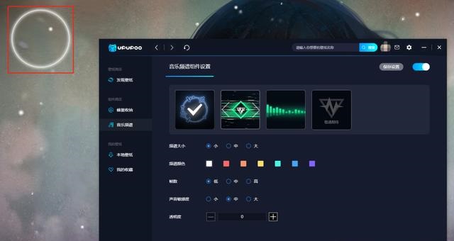 upupoo��ô��ԲȦȥ�� UPUPOO��ԲȦȥ������