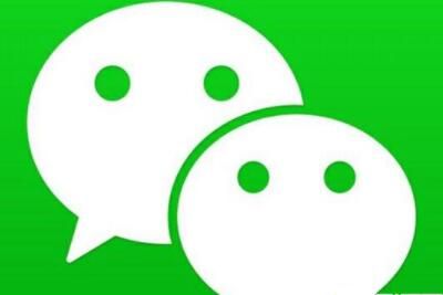 ΢��Ⱥ������ʲô ��������һ��