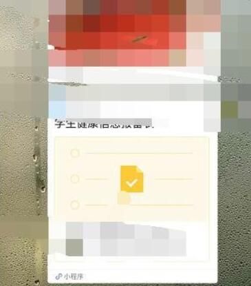 ΢��Ⱥ������ôȡ�����õĲ�������һ��