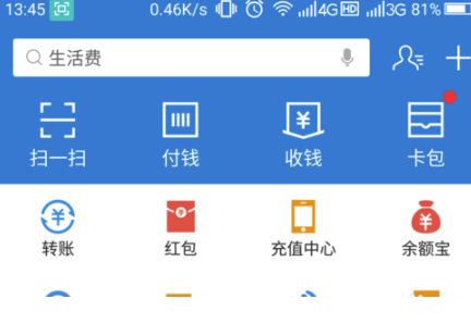 ֧������������ȯ��ȡ�����̷̳���