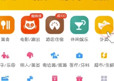 ���ź���ײ͹��򷽷�����