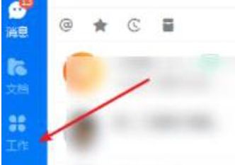 ���㶤���ƿ��òμӿ��Է����̳�