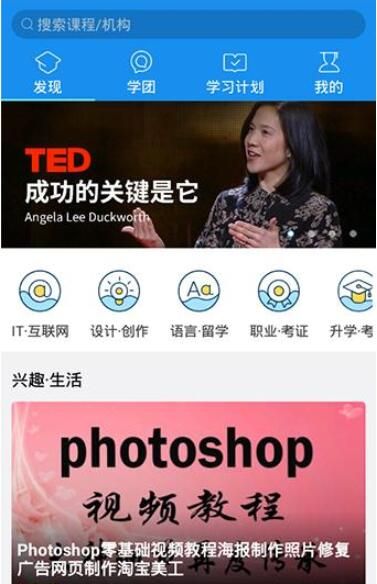 ��Ѷ������ô����ѧ����ڼ���������