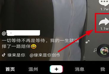 ��������Ƶ����QQ���ѷ�������