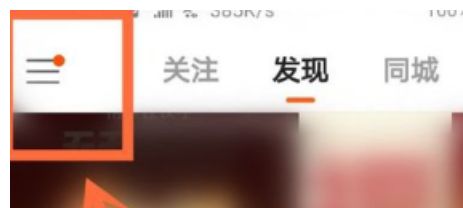 ������ֺ��Ķһ����﷽���̳�