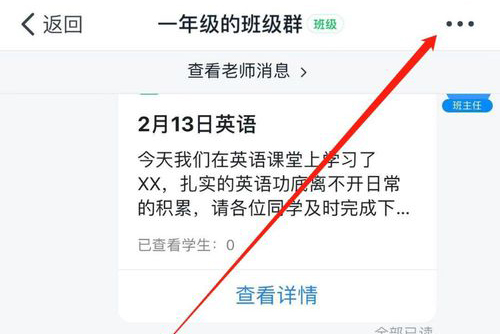 ������֤���ֻ���ʦ�ķ���