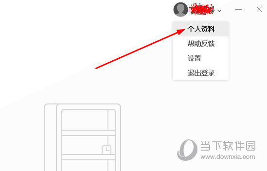 �˽���ѧ��θ����꼶��ѧУ��������