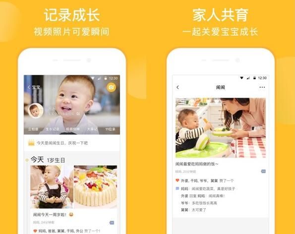 ������ļ�¼�����ɳ�����������