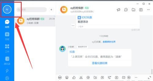 ������Ƶ��������������÷����̳�