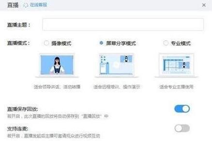 �������԰�ֱ����ô����������������