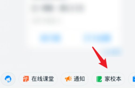 ���㶤��Ȧ��������ҵ�����̷���