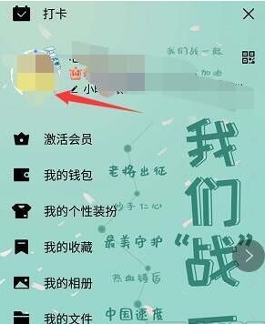 QQ���������� ������ô������д������