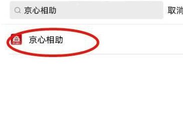 ����������д����ͼ��