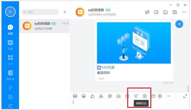 ������¼�������� ��Ƶ����¼�Ʒ�������