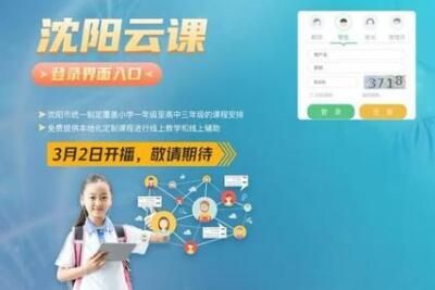 �����ƿ�ֱ����ô�� ���¿α����ۿ�������ַ����