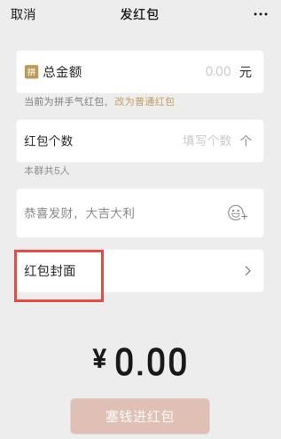 ΢�ŵ�ʿ�����������к��Ƕ��١���ȡ������