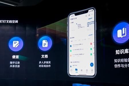 ����5.0�汾�������� ���߰칫�ҹ��ܽ���