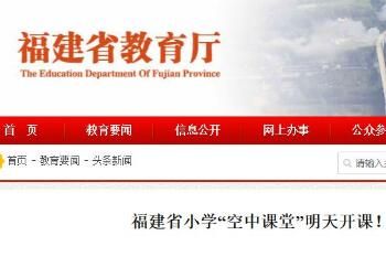 ����Сѧ���п���ֱ���ۿ���ַ����