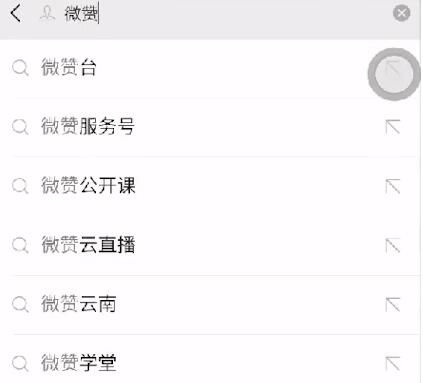 ΢��ֱ���������_���뿪ͨ��������