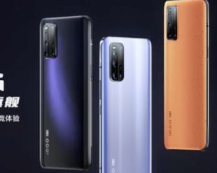 iQOO 3�۸�����һ��